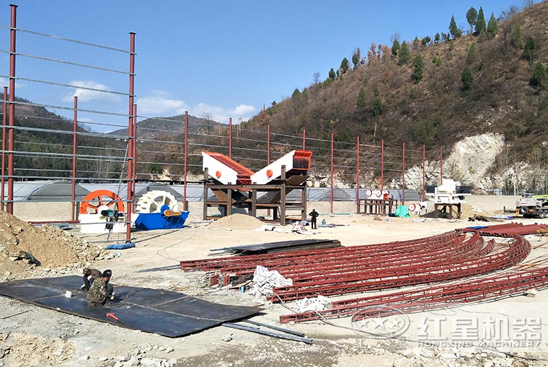 水洗山沙在建现场实拍